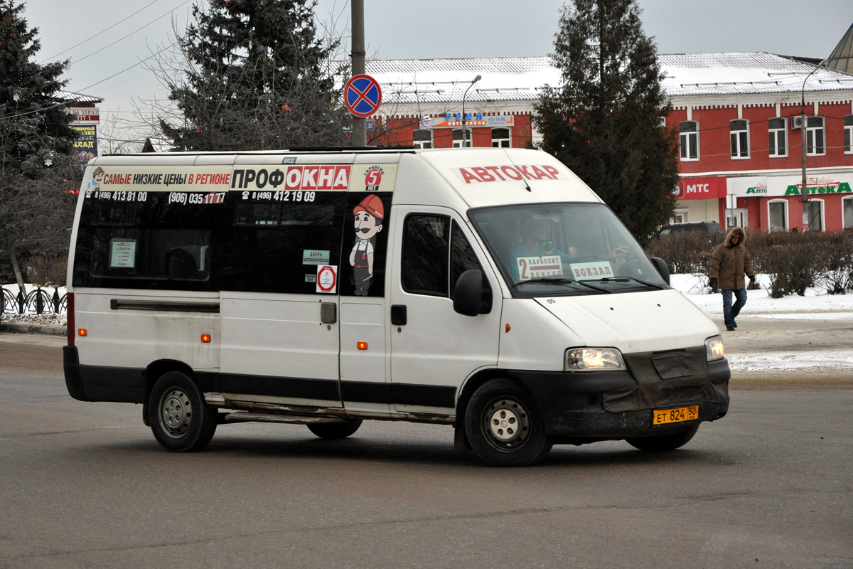 Московская область, FIAT Ducato 244 CSMMC-RLL, -RTL № 05