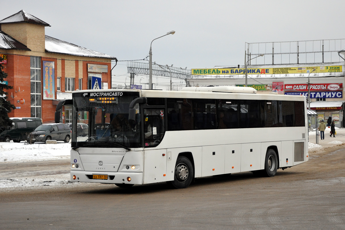 Московская область, ГолАЗ-525110-10 "Вояж" № 480