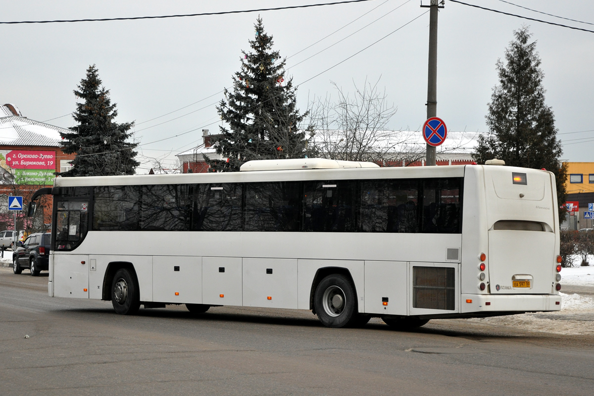 Московская область, ГолАЗ-525110-10 "Вояж" № 480