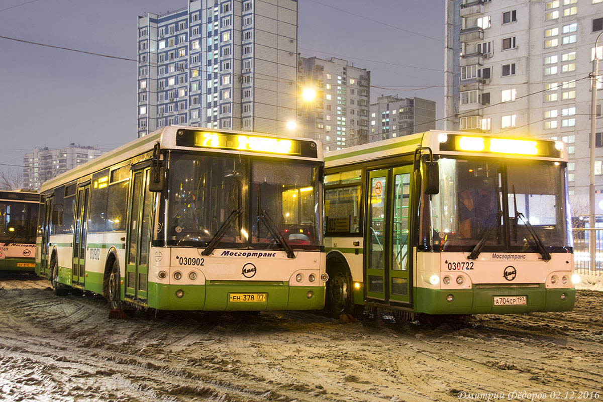 Москва, ЛиАЗ-5292.21 № 030902