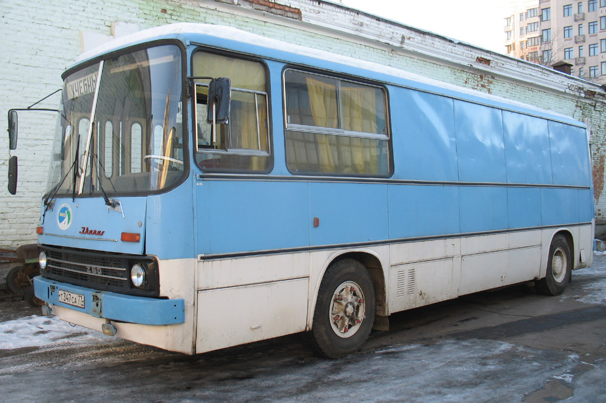 Москва, Ikarus 260 (280) № Т 347 СА 77