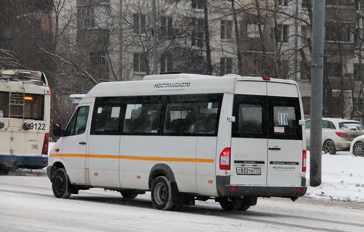 Московская область, Луидор-223237 (MB Sprinter Classic) № 9017