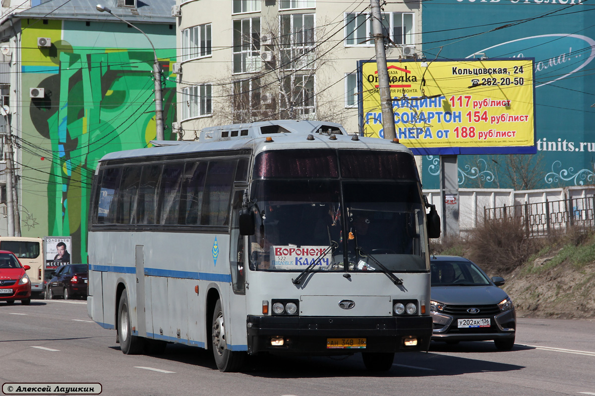 Воронежская область, Daewoo BH120F Royal Cruiser № АН 348 36