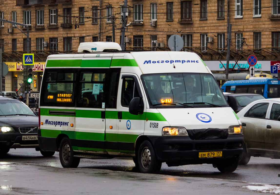 Москва, FIAT Ducato 244 CSMMC-RLL, -RTL № 01508