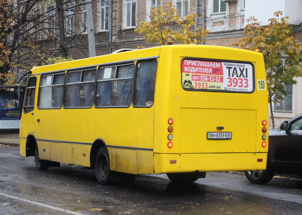 Одесская область, Богдан А09202 № BH 8359 EB