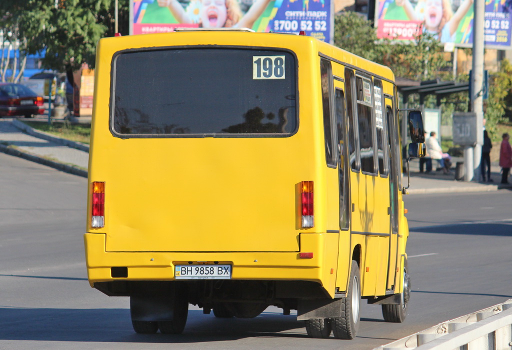 Одесская область, ХАЗ-3230.22 "Скиф" № BH 9858 BX