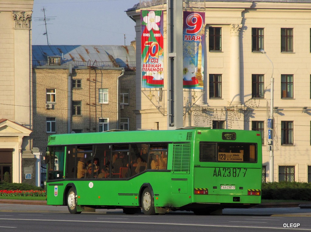 Mińsk, MAZ-103.065 Nr 022985