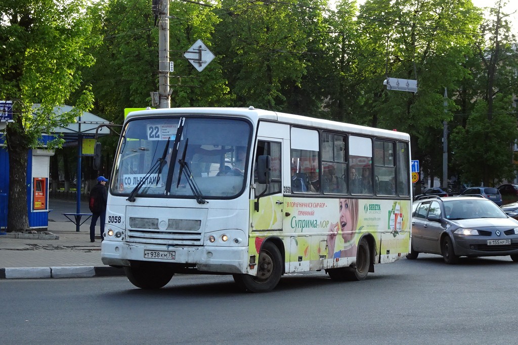 Ярославская область, ПАЗ-320402-03 № 3056