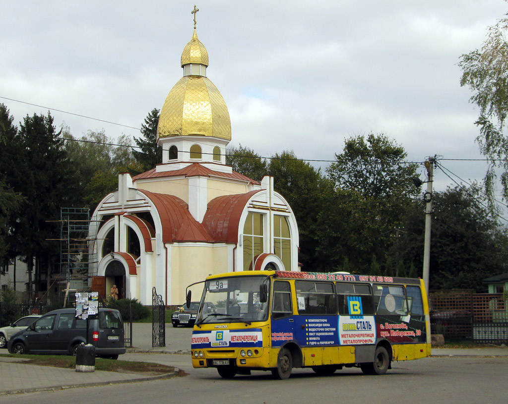 Volinskaya region, Bogdan A09202 № AC 7738 AI