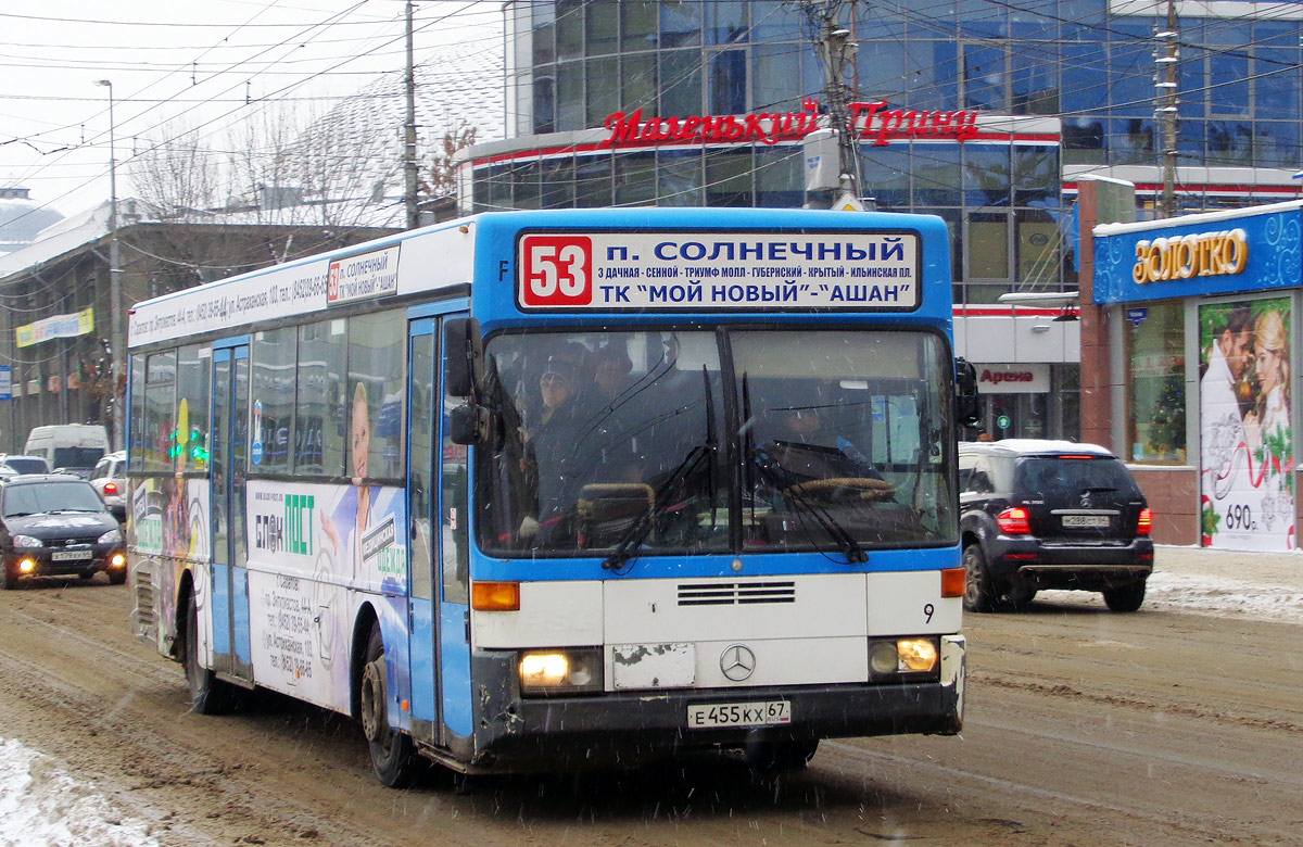 Саратаўская вобласць, Mercedes-Benz O405 № Е 455 КХ 67