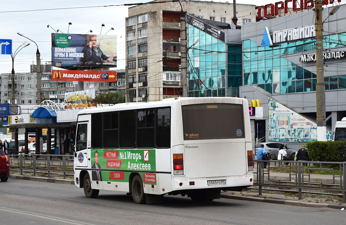 Тверская область, ПАЗ-320402-05 № Х 665 РХ 69