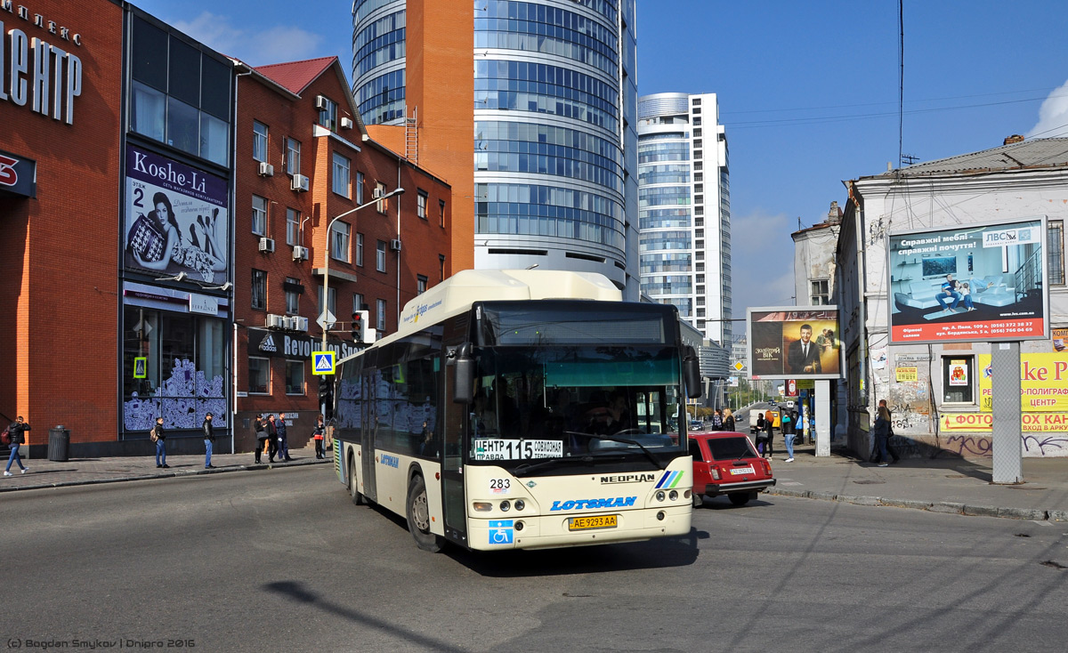 Днепропетровская область, Neoplan N4416Ü CNG Centroliner № 283