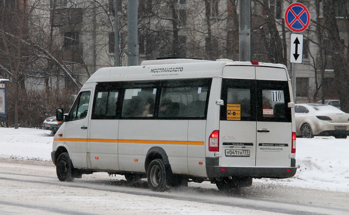 Московская область, Луидор-223237 (MB Sprinter Classic) № 9034