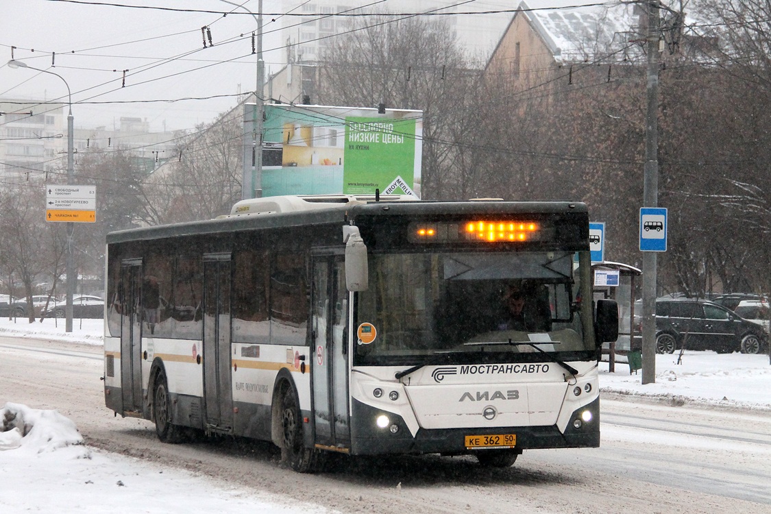 Московская область, ЛиАЗ-5292.22 (2-2-2) № 1224