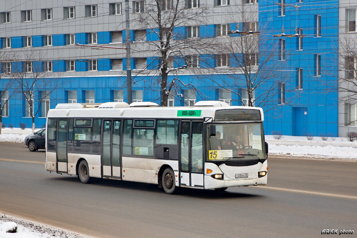 Владимирская область, Scania OmniLink I (Скания-Питер) № У 230 НС 33