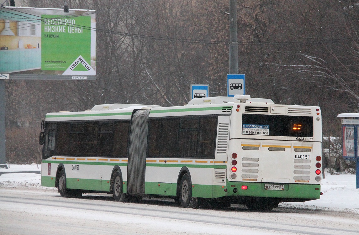 Москва, ЛиАЗ-6213.22 № 040151