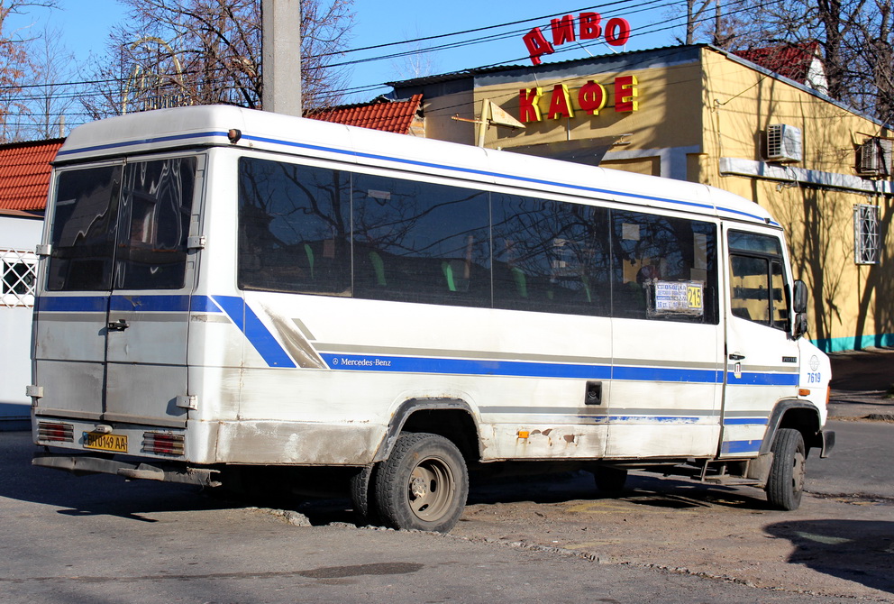 Одесская область, Mercedes-Benz T2 709D № 7602