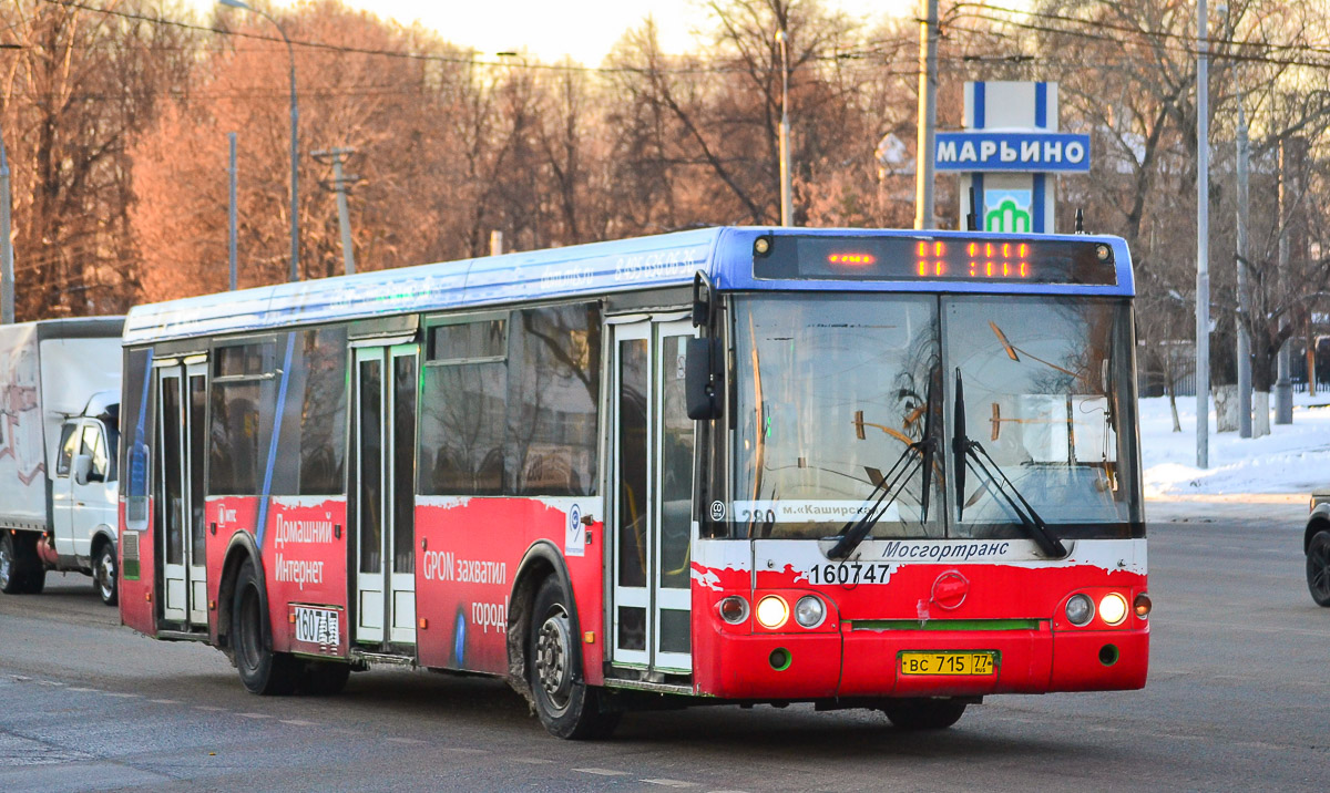 Москва, ЛиАЗ-5292.20 № 160747