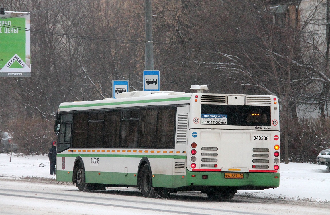 Москва, ЛиАЗ-5292.21 № 040238