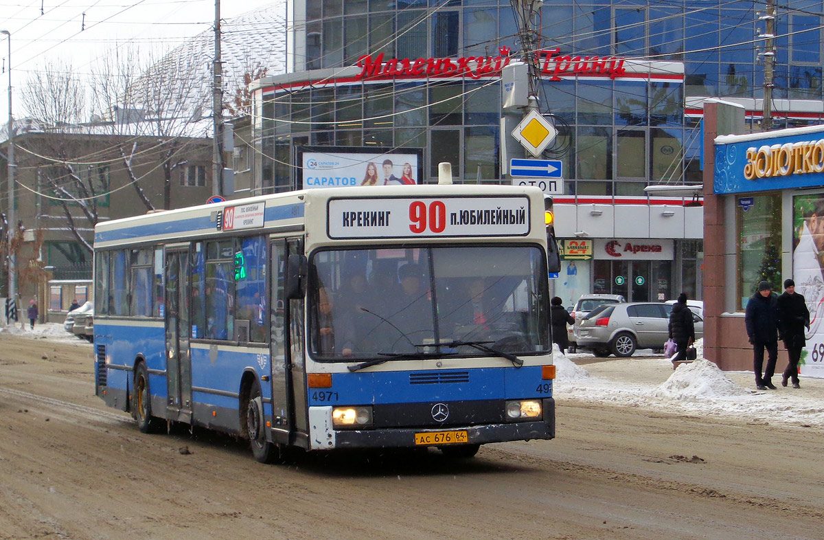 Саратовская область, Mercedes-Benz O405N № АС 676 64 — Фото — Автобусный  транспорт