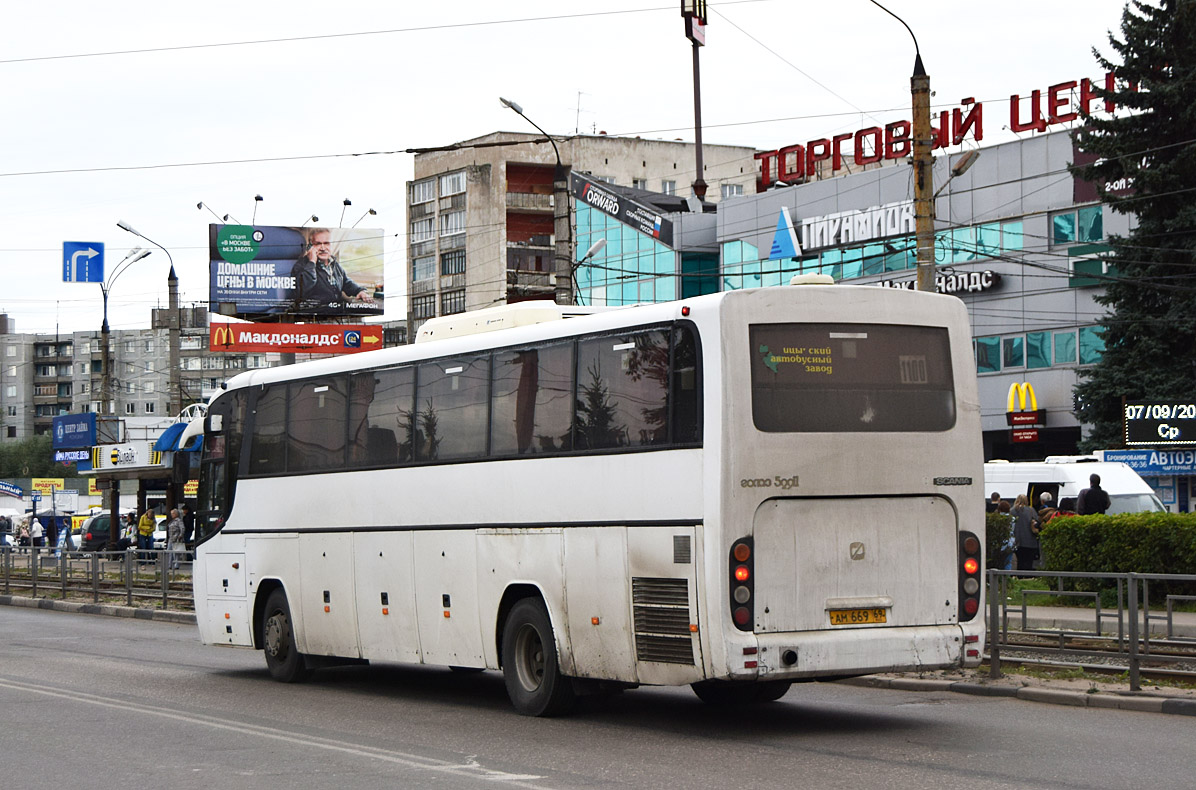 Тверская область, ГолАЗ-52911-11 № АМ 669 69