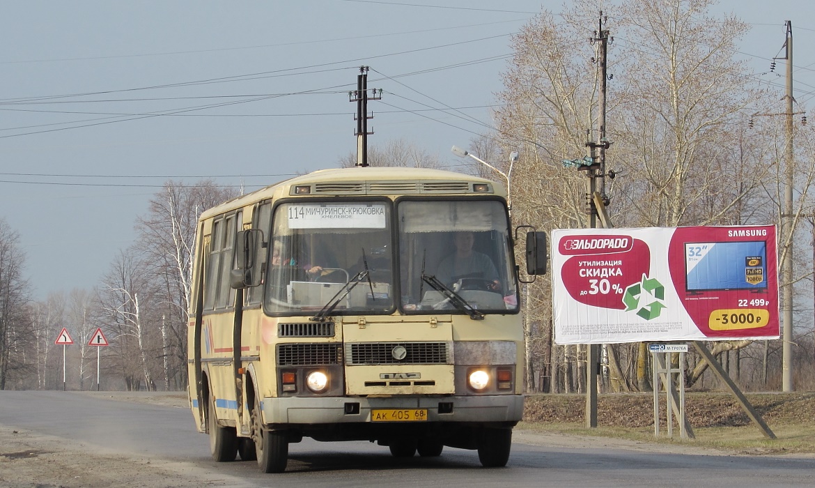 Тамбовская область, ПАЗ-4234 № АК 405 68