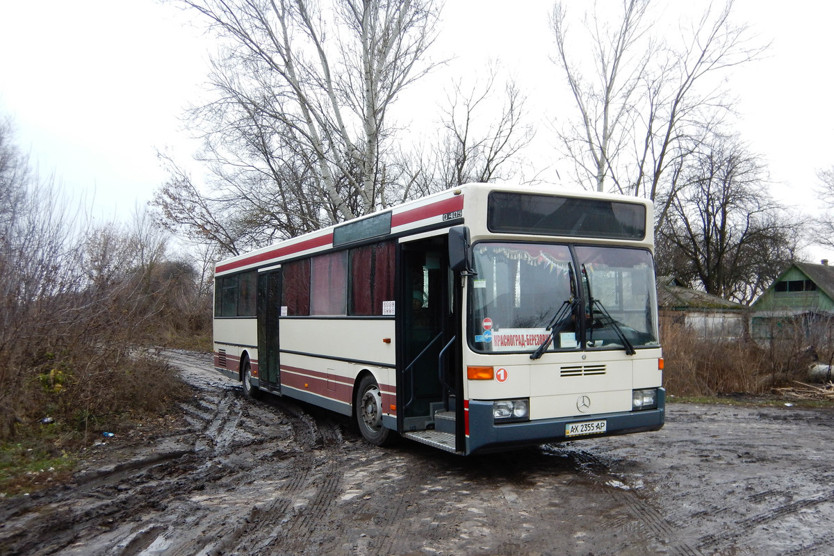 Харьковская область, Mercedes-Benz O405 № 1