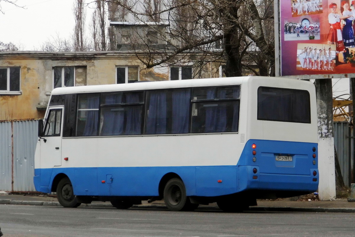 Одесская область, I-VAN A07A1-631 № 2510