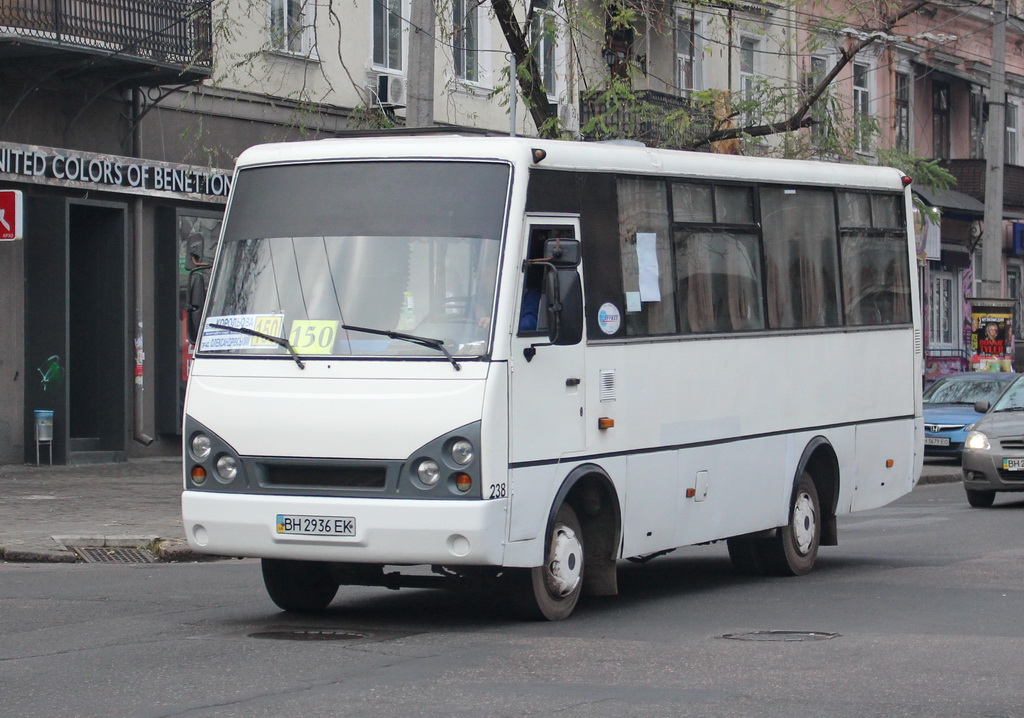 Одесская область, I-VAN A07A-22 № BH 2936 EK