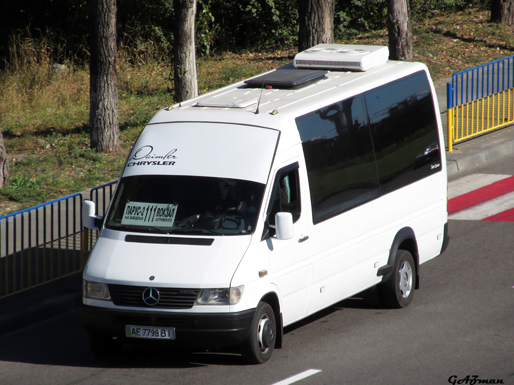 Днепропетровская область, Ernst Auwärter Super Sprinter № AE 7798 BI