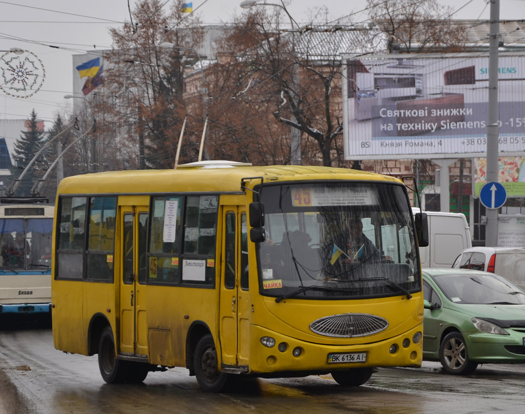 Ровненская область, YouYi ZGT6710D № BK 6136 AI