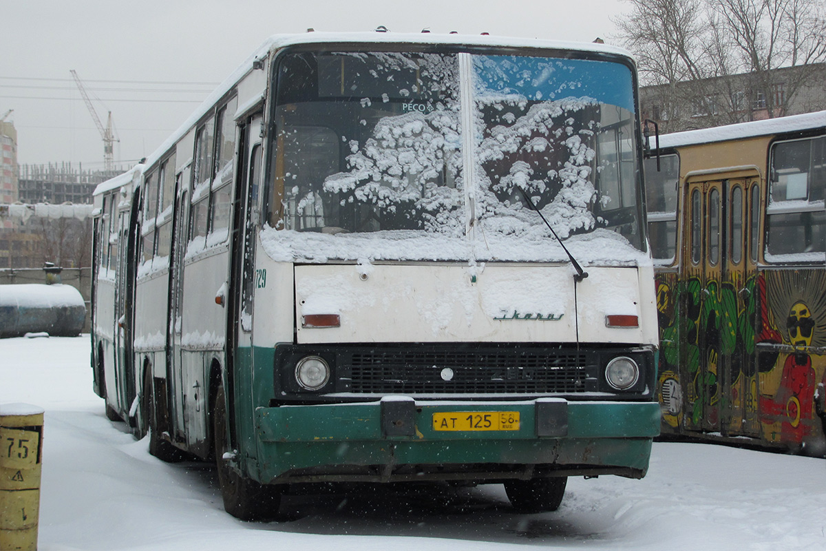 Пензенская область, Ikarus 280.48 № 729