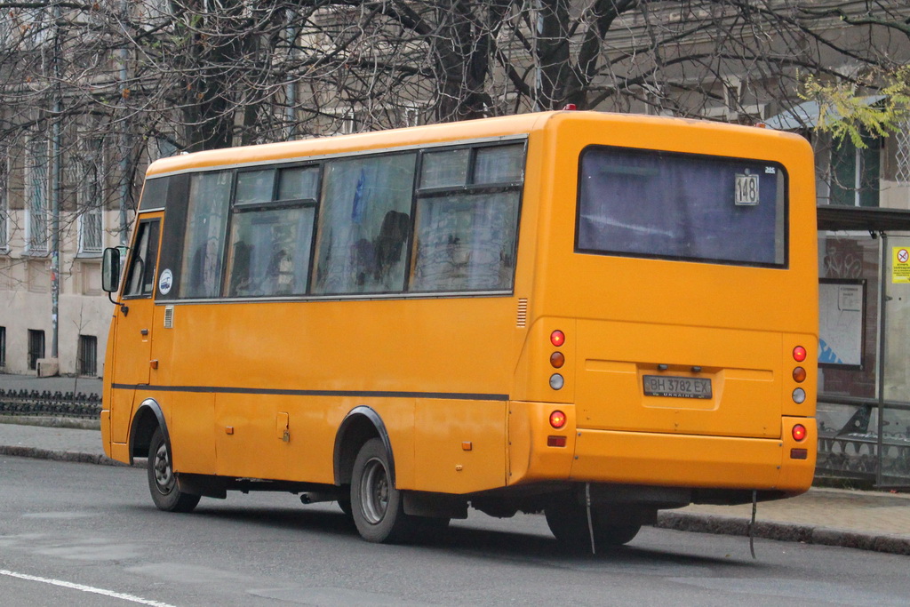 Одесская область, I-VAN A07A-22 № 599