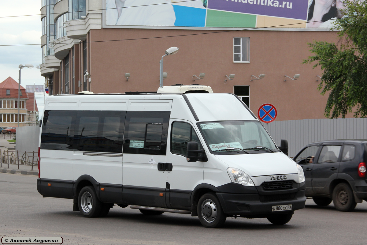 Воронежская область, София (IVECO Daily 50C15V) № К 880 ХС 36