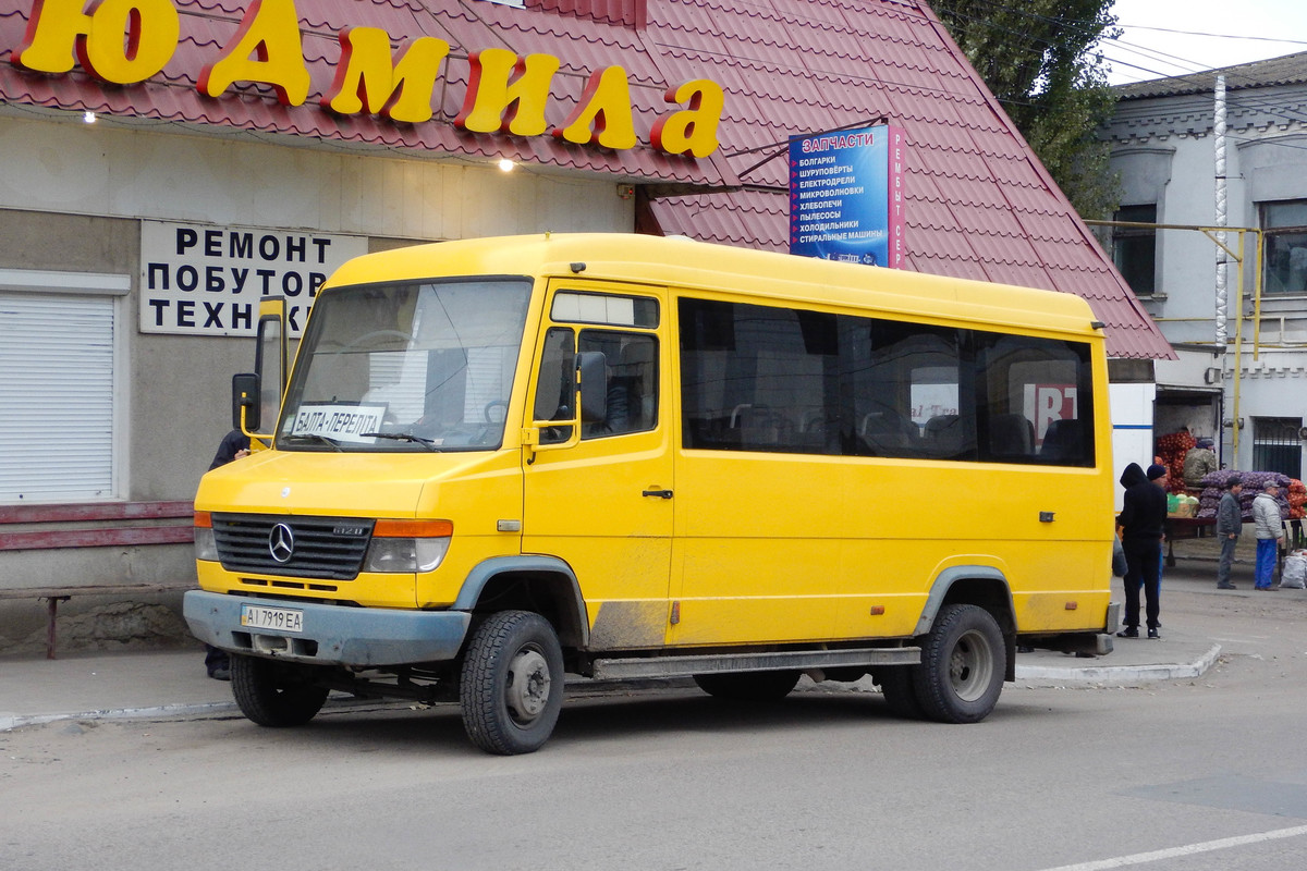 Одесская область, Mercedes-Benz Vario 612D № AI 7919 EA