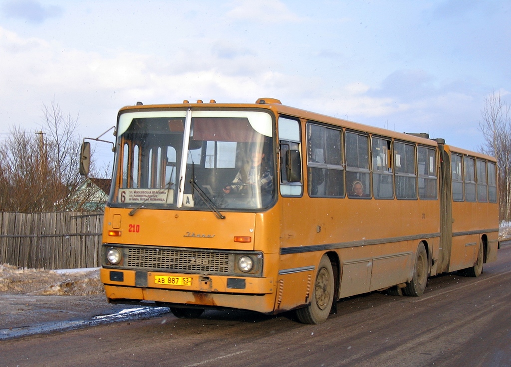 Новгородская область, Ikarus 280.33 № 210