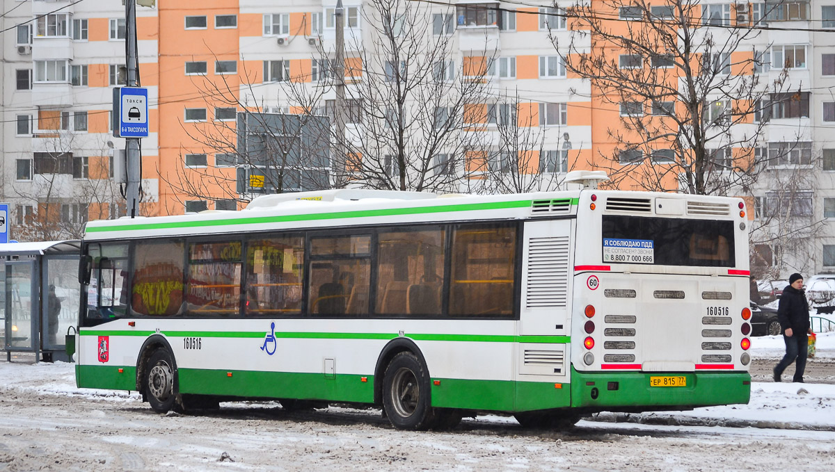 Moszkva, LiAZ-5292.22 (2-2-2) sz.: 160516