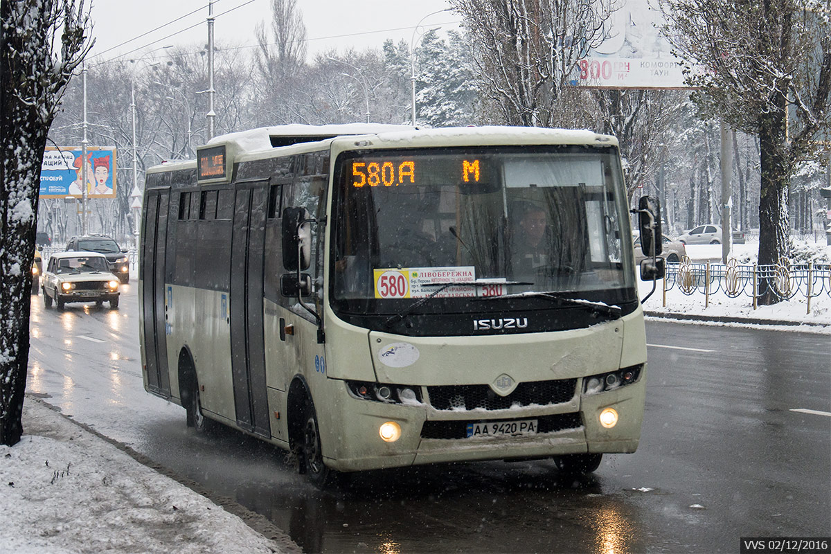 Киев, Ataman A092H6 № AA 9420 PA