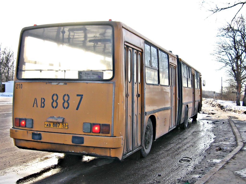 Новгородская область, Ikarus 280.33 № 210