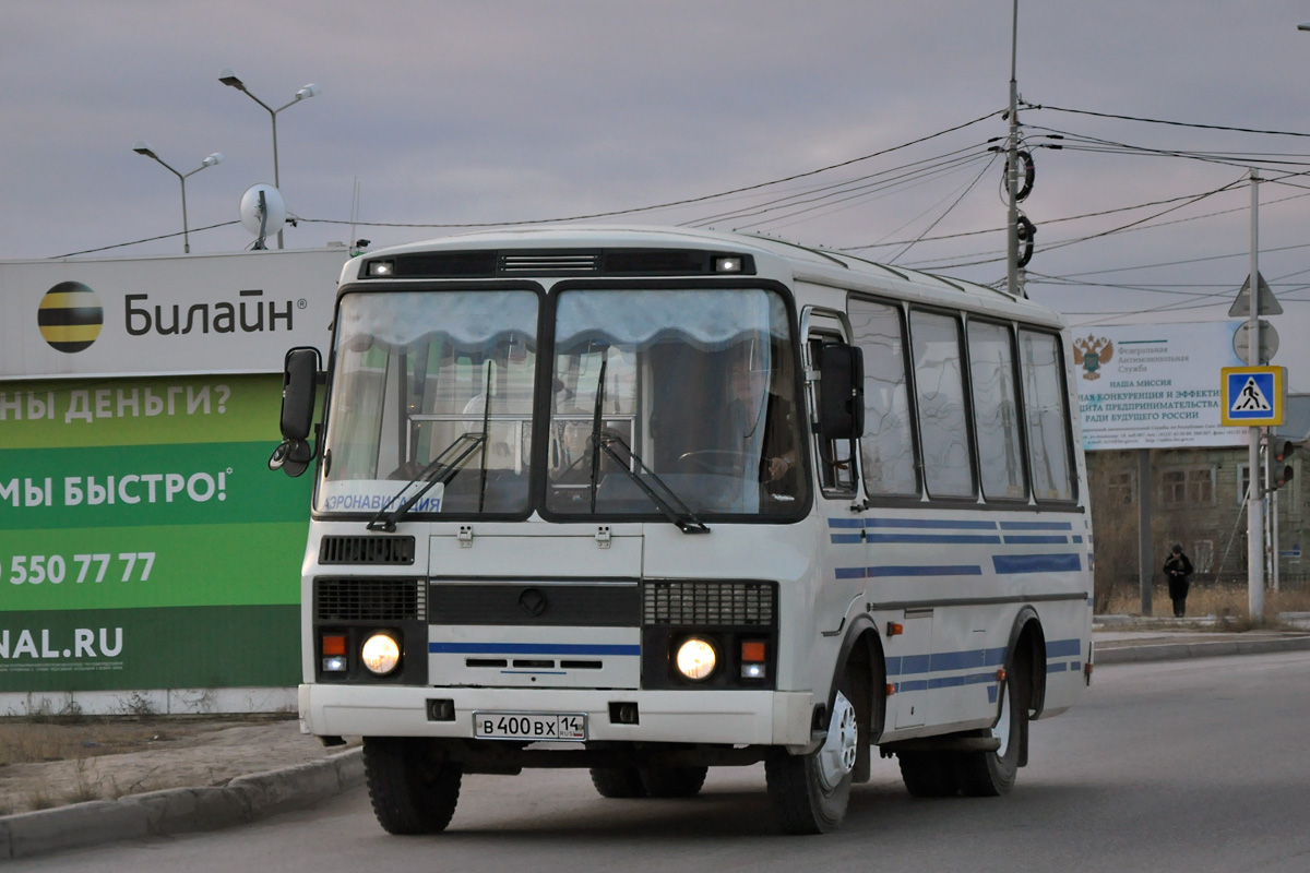 Саха (Якутия), ПАЗ-32053-60 № В 400 ВХ 14