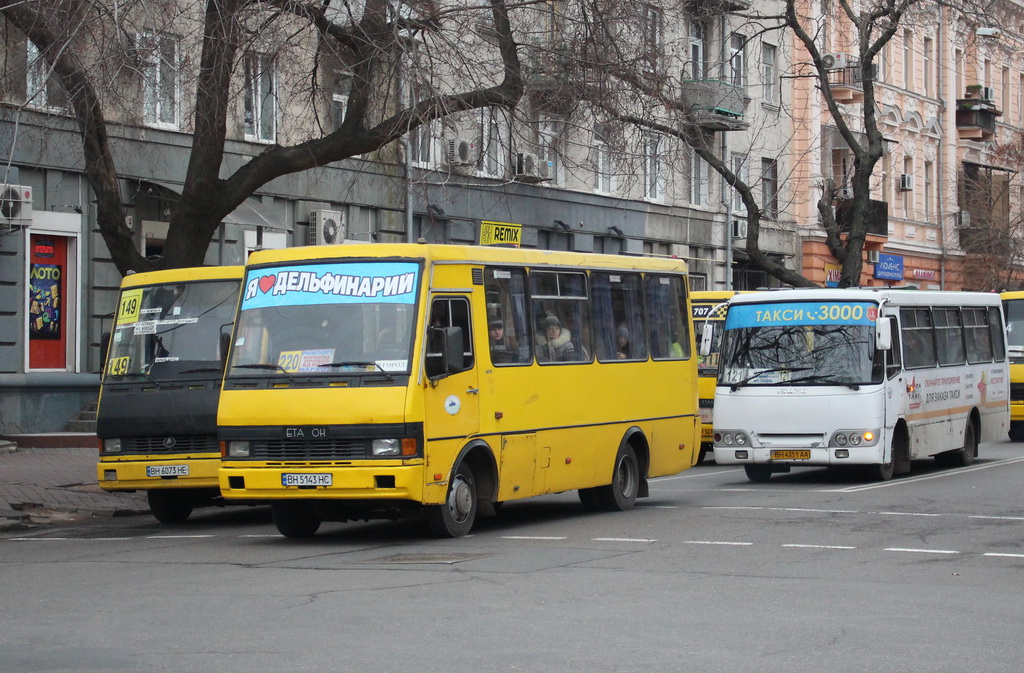 Одесская область, БАЗ-А079.14 "Подснежник" № BH 5143 HC