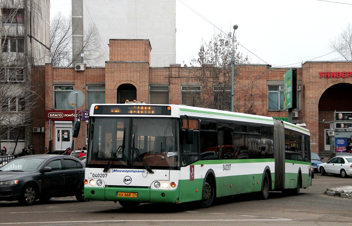 Москва, ЛиАЗ-6213.20 № 040207