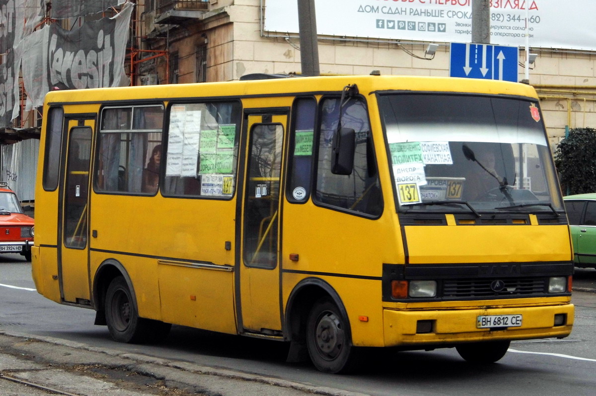 Одесская область, БАЗ-А079.04 "Эталон" № BH 6812 CE