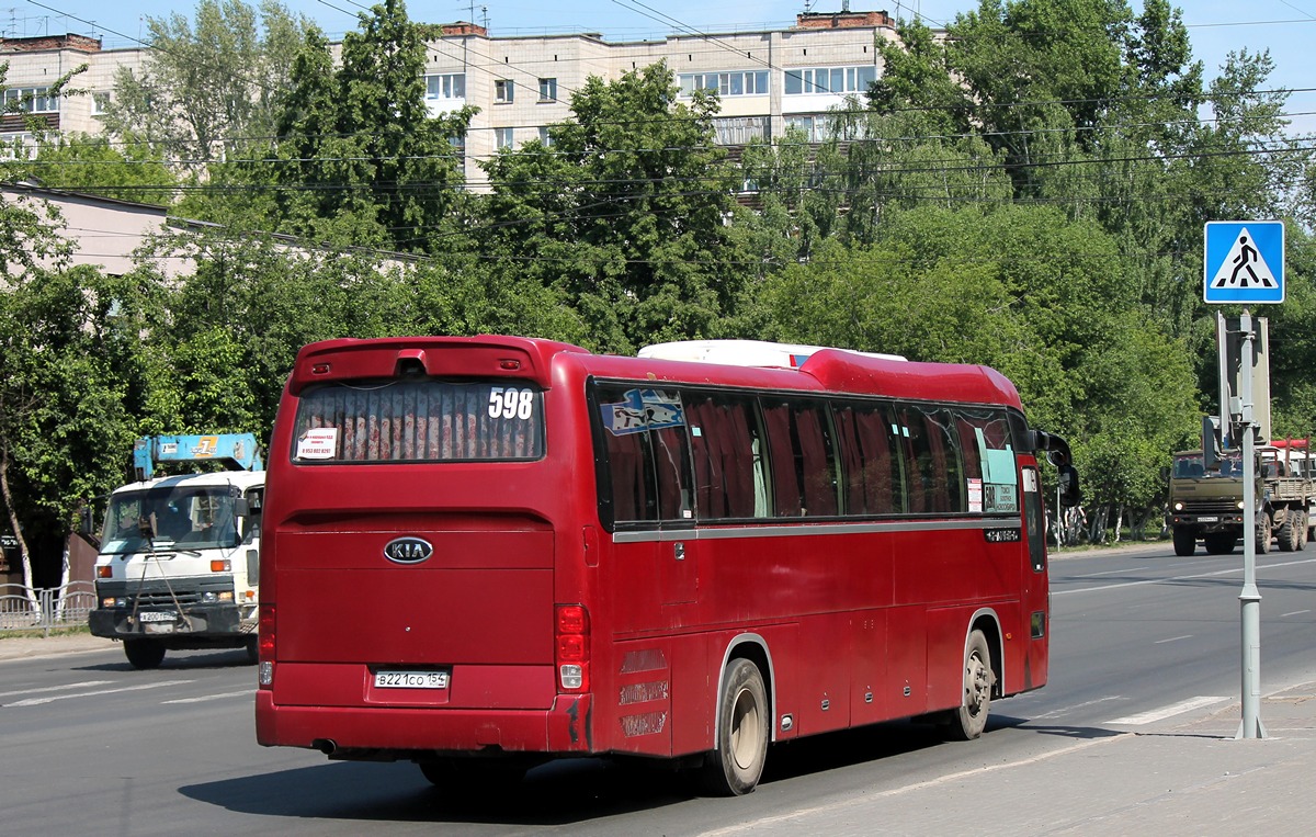 Новосибирская область, Kia Granbird № В 221 СО 154