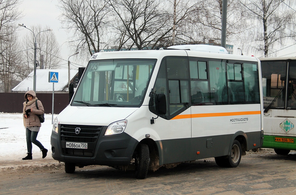 Московская область, ГАЗ-A64R42 Next № 0748