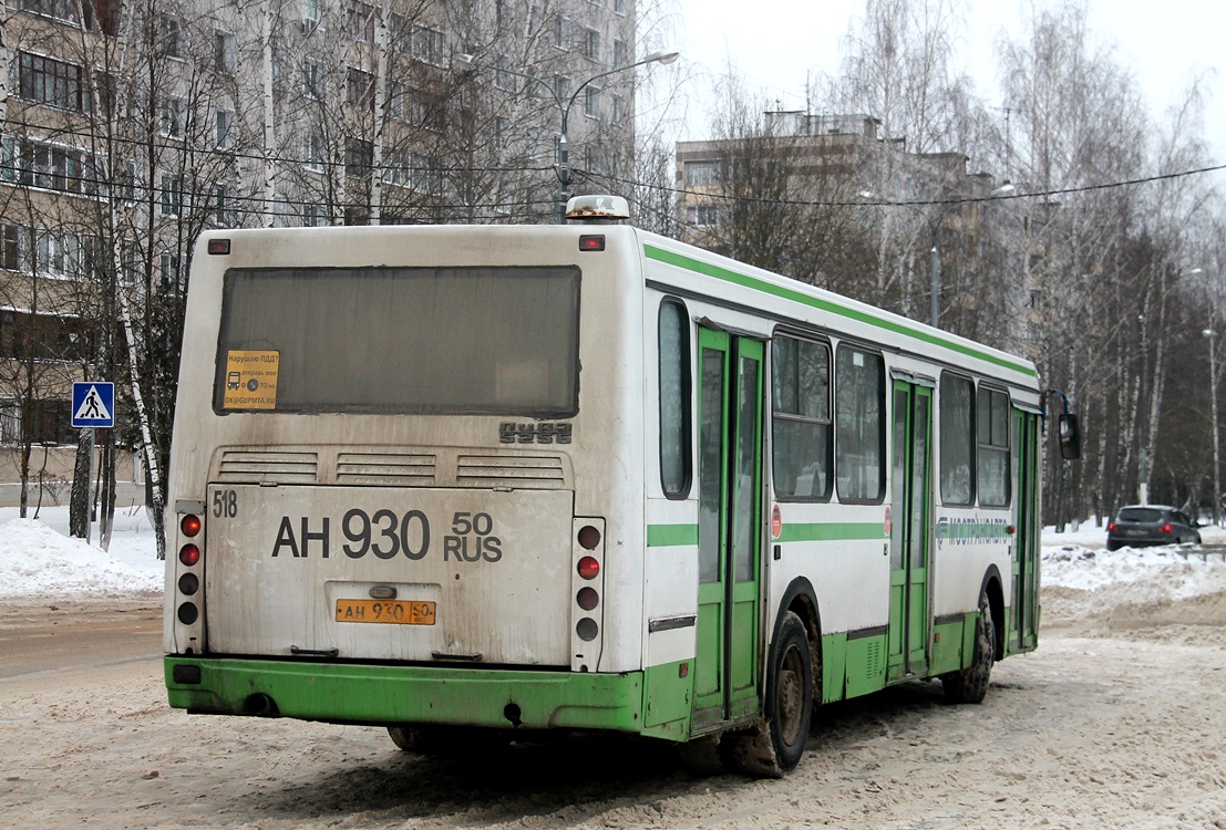 Московская область, ЛиАЗ-5256.25 № 0518