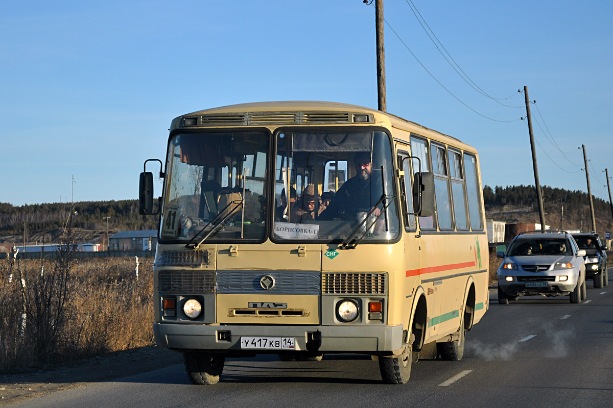 Саха (Якутия), ПАЗ-32054 № У 417 КВ 14