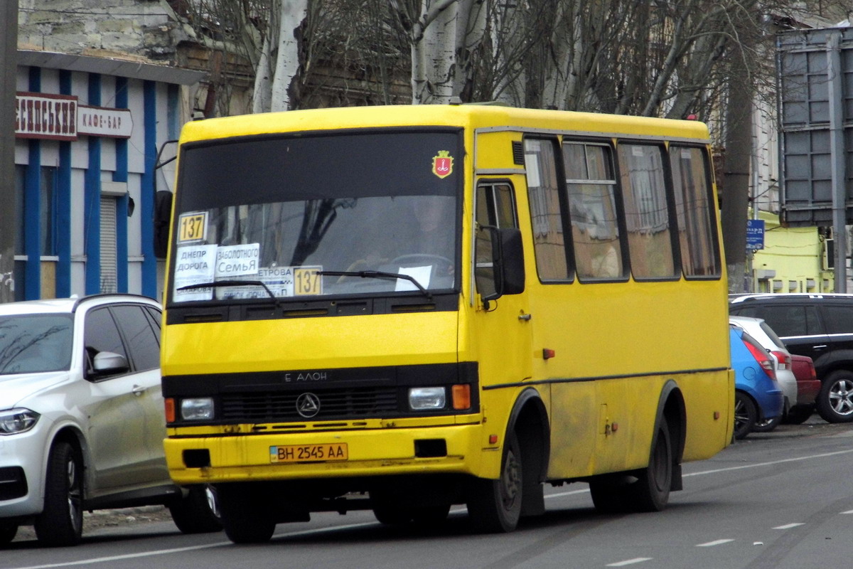 Одесская область, БАЗ-А079.14 "Подснежник" № BH 2545 AA