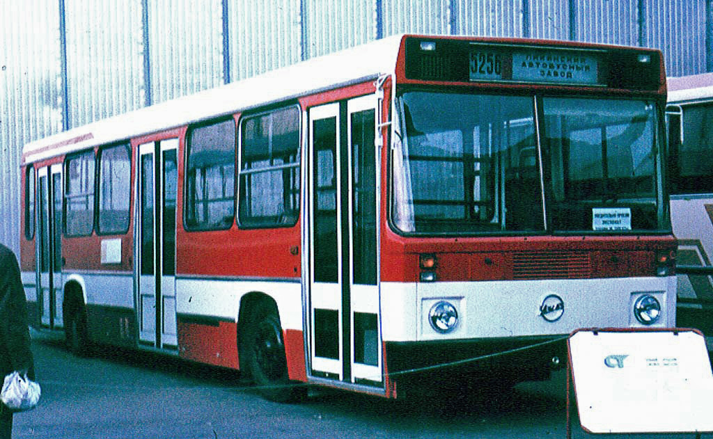 Москва — Автопром-1984