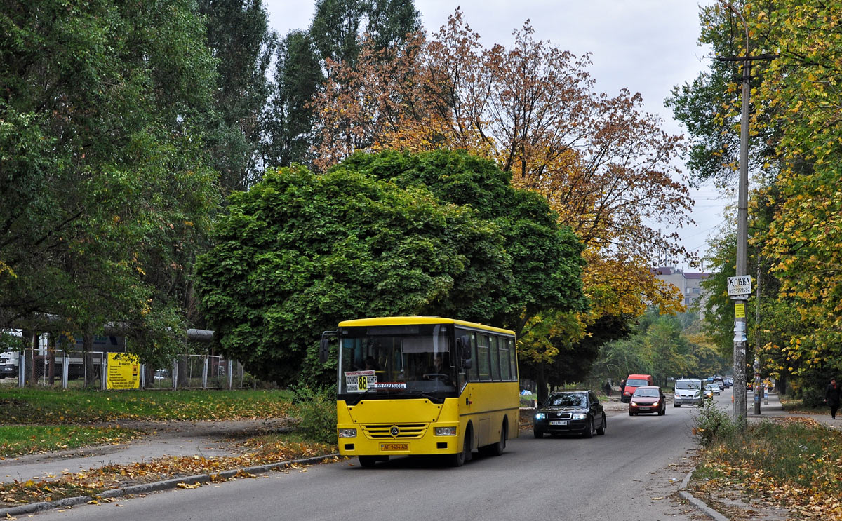 Днепропетровская область, Эталон А081.10 "Василёк" № AE 1484 AB